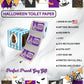 Printed TP Halloween Beware: Toilet Paper is Haunted Funny Gag Gift – 500 Sheet